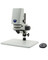 OPTIKA IS-01SMD - IS Advanced SMD Inspection system with table stand