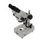 Meiji EMZ-5 Zoom Stereo Microscope on BD-LED Stand, 7x - 45x Magnification, LED Illumination Meiji EMZ-5 Zoom Stereo Microscope on BD-LED Stand, 7x - 45x Magnification, LED Illumination