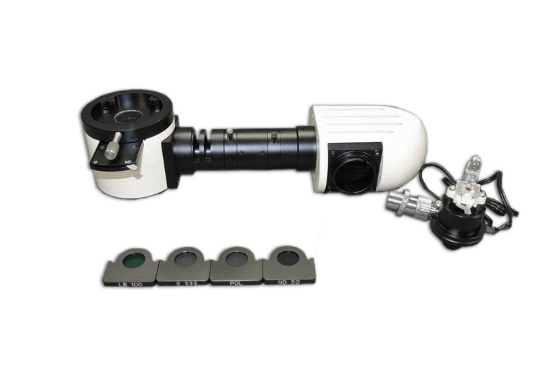 MA927 Vertical Koehler Illuminator