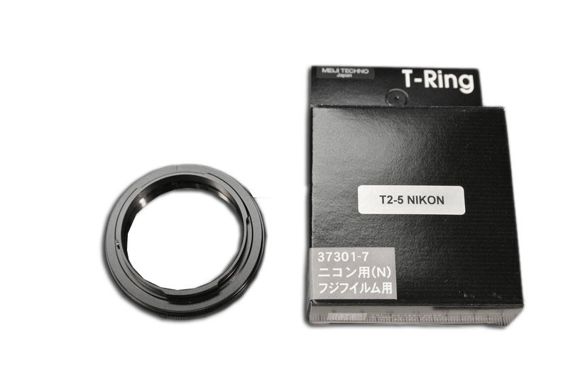 T2-5 Adapter Ring for Nikon