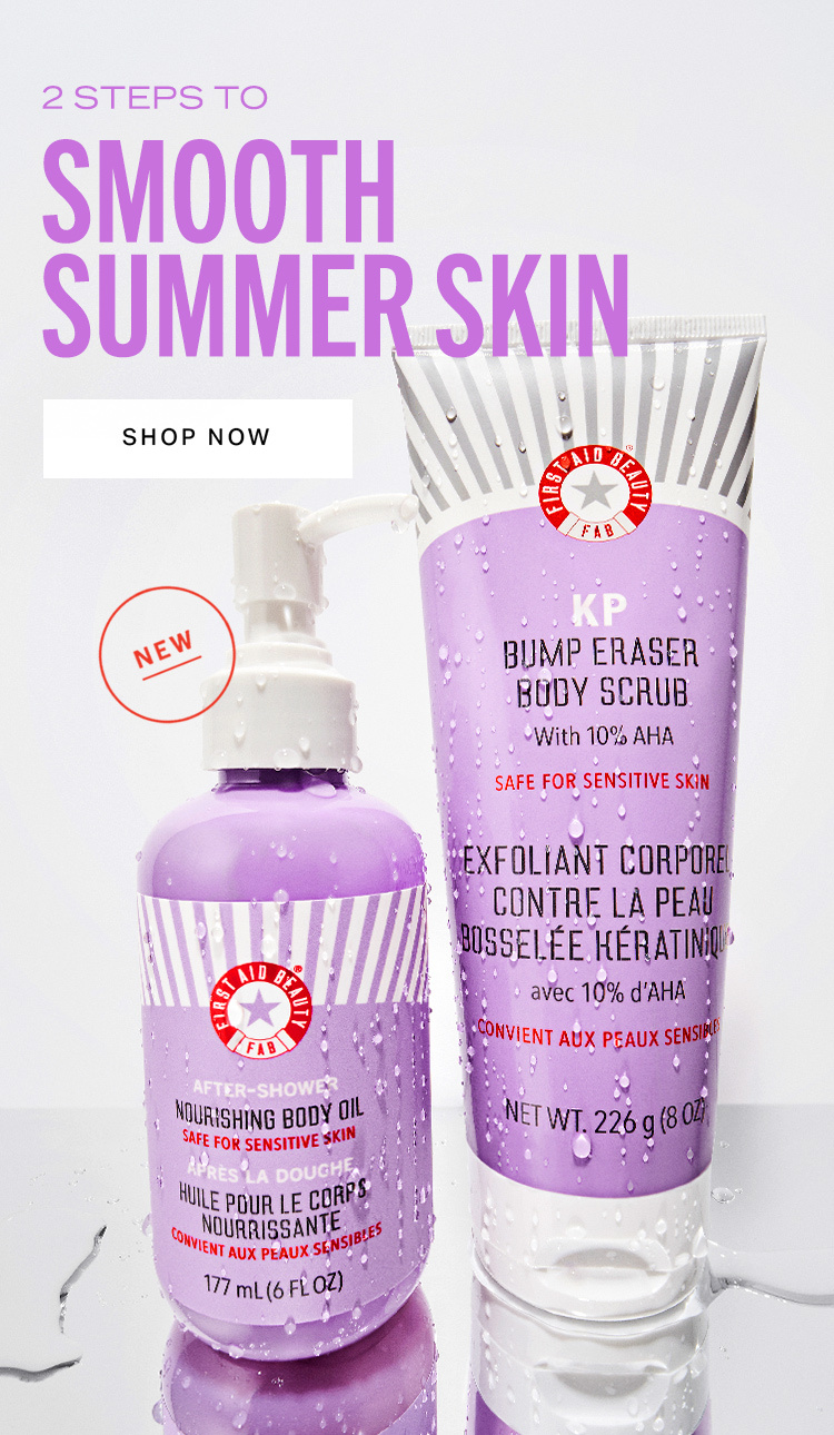 Smooth Summer Skin 