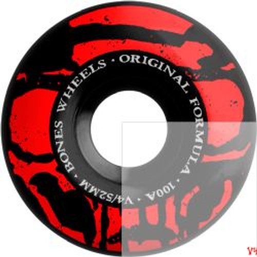 Mummy Skulls 52mm V4 Wide 100A Mummy Skulls 52mm V4 Wide 100A