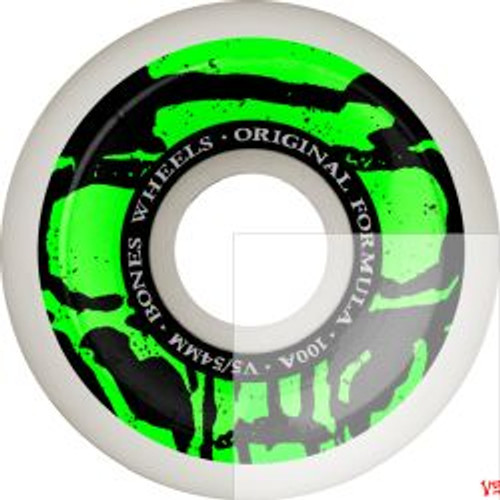 Mummy Skulls 54mm V5 100A Mummy Skulls 54mm V5 100A