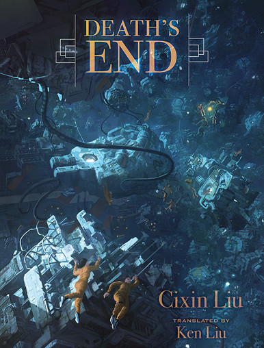 Cover of Death's End, Subterranean Press Signed Lettered Edition