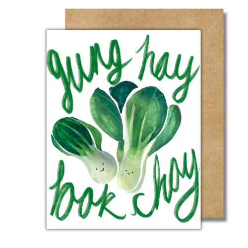 Gung Hay Bok Choy Lunar New Year Greeting Card from Menmin Made