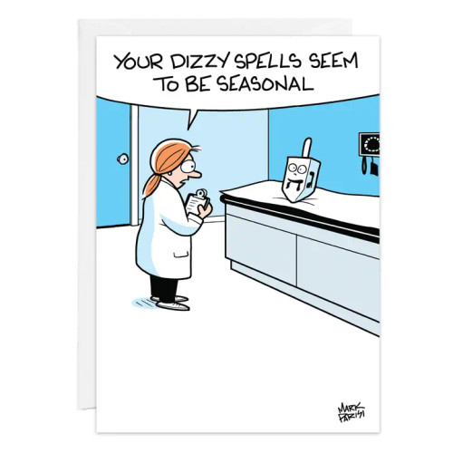 Dizzy Spells Dreidel Hanukkah Card from Oatmeal Studios