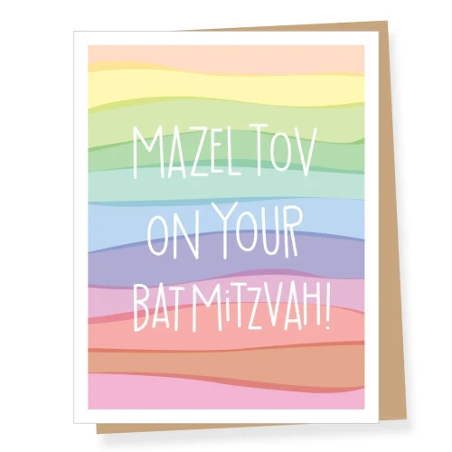 Colorblock Bat Mitzvah Mazel Tov Card