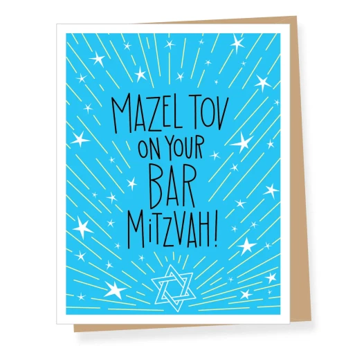 Bar Mitzvah Stars Mazel Tov Card
