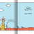 Getting Older Birthday Card from Oatmeal Studios