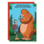 Bear Food Birthday Card
