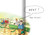 Check You Out Birthday Card from Oatmeal Studios