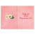All My Love Valentine's Day Card by Biely & Shoaf