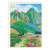 Beautiful Wishes Dolomites Birthday Card
