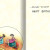 Dancing 70th Birthday Card – from Oatmeal Studios
