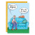 Can Opener Birthday Card – from Oatmeal Studios