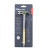 Handy Hammer from Kikkerland