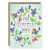 Lovely You Birthday Card
