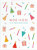 Woo Hoo Birthday Card from Calypso Cards
