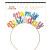It's My Birthday Metal Headband – from Party Partners