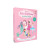 Sticker Dolly Dressing Activity Pack from HarperCollins