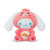 Care Bears Hello Kitty Fun Sized 8" Plush from Schylling Care Bears Hello Kitty Fun Sized 8" Plush from Schylling
