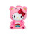 Care Bears Hello Kitty Fun Sized 8" Plush from Schylling Care Bears Hello Kitty Fun Sized 8" Plush from Schylling