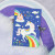 My Diary – Unicorn Rainbows from Tiger Tribe My Diary – Unicorn Rainbows from Tiger Tribe