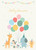 ANIMAL BALLOONS BABY SHOWER Card