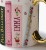 Ladies Night Book Club Porcelain Mug from Rifle Paper Co.