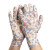 MUK LUKS Women’s Garden Clog & Glove Set from Muk Luks