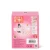 Strawberry Bubble Tea Bag Charm Kit by Tiger Tribe