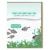 Dad Always There Card by Modern Printed Matter