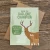 Dad Joke Champion Card by Modern Printed Matter