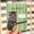 Learned All the Things Owl Graduation Card