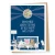 Up All Night New Baby Card