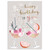 Apricot Cocktails Birthday Card