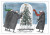 Gorey Greetings: An Edward Gorey Holiday Card Assortment from Pomegranate