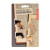  Magnetic Dog Bookmarks from Kikkerland