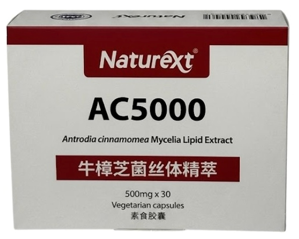 AC 5000