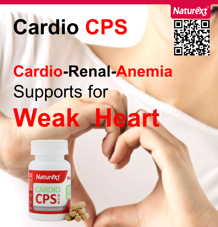 Cardio Renal Anemia Support