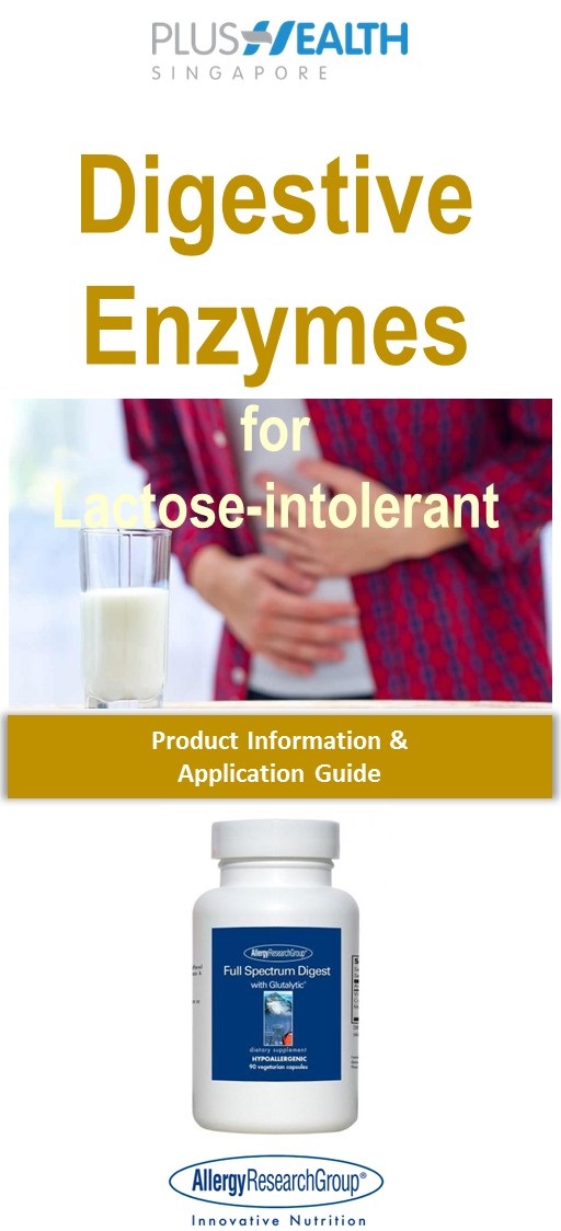 Full Spectrum Digest Enzyme