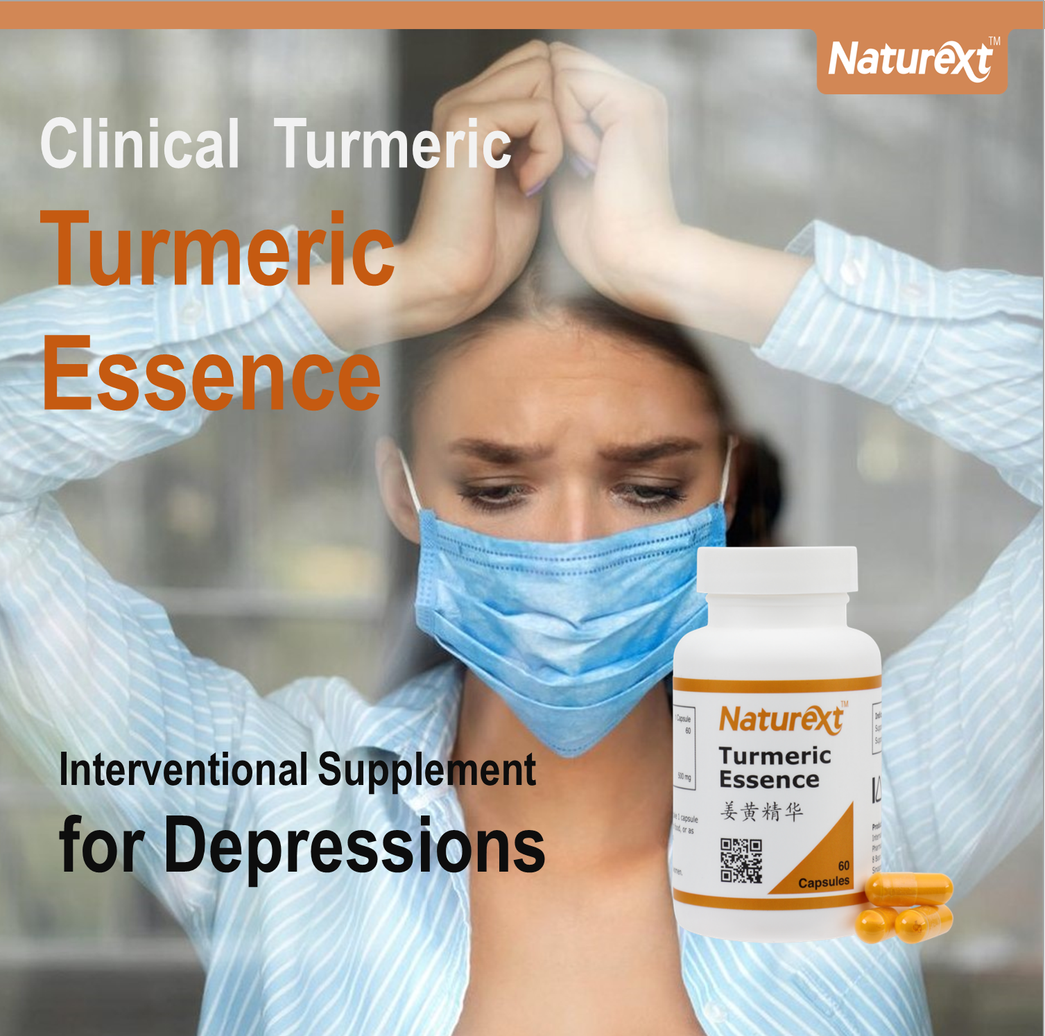 Turmeric Essence