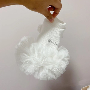 chanel-inspired-princess-dress-pink-pretty-tutu-outfit-dog-puppy-nicole-and-baby-pet-boutique-pink-harness-bow-bichon chanel-inspired-princess-dress-pink-pretty-tutu-outfit-dog-puppy-nicole-and-baby-pet-boutique-pink-harness-bow-bichon