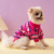 miu-miu-dog-sweater-pink-hoodie-nicole-and-baby-puppy