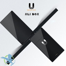 UpTown-Tech Jili Box 1200mAh PCC For Juul And Pods (MSRP $25.00)