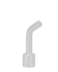 Atmos Q3 Vaporizer Replacement Glass Mouthpiece (MSRP $14.00)