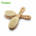 Haakaa Goats Wool Hair Brush