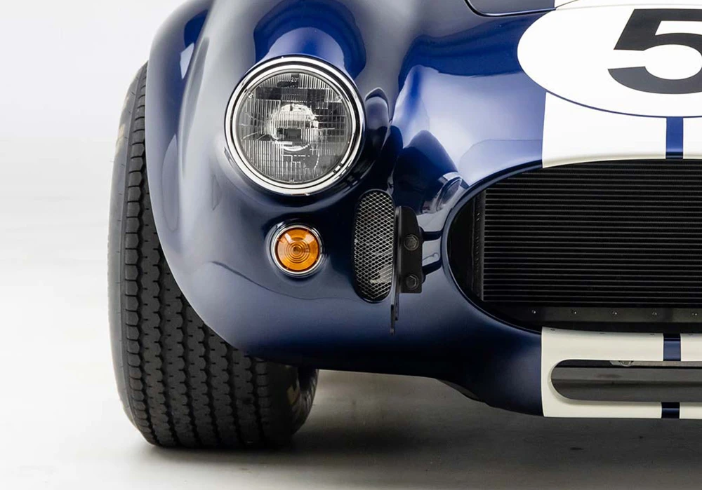 #12469 - Aluminum Brake Duct Screens