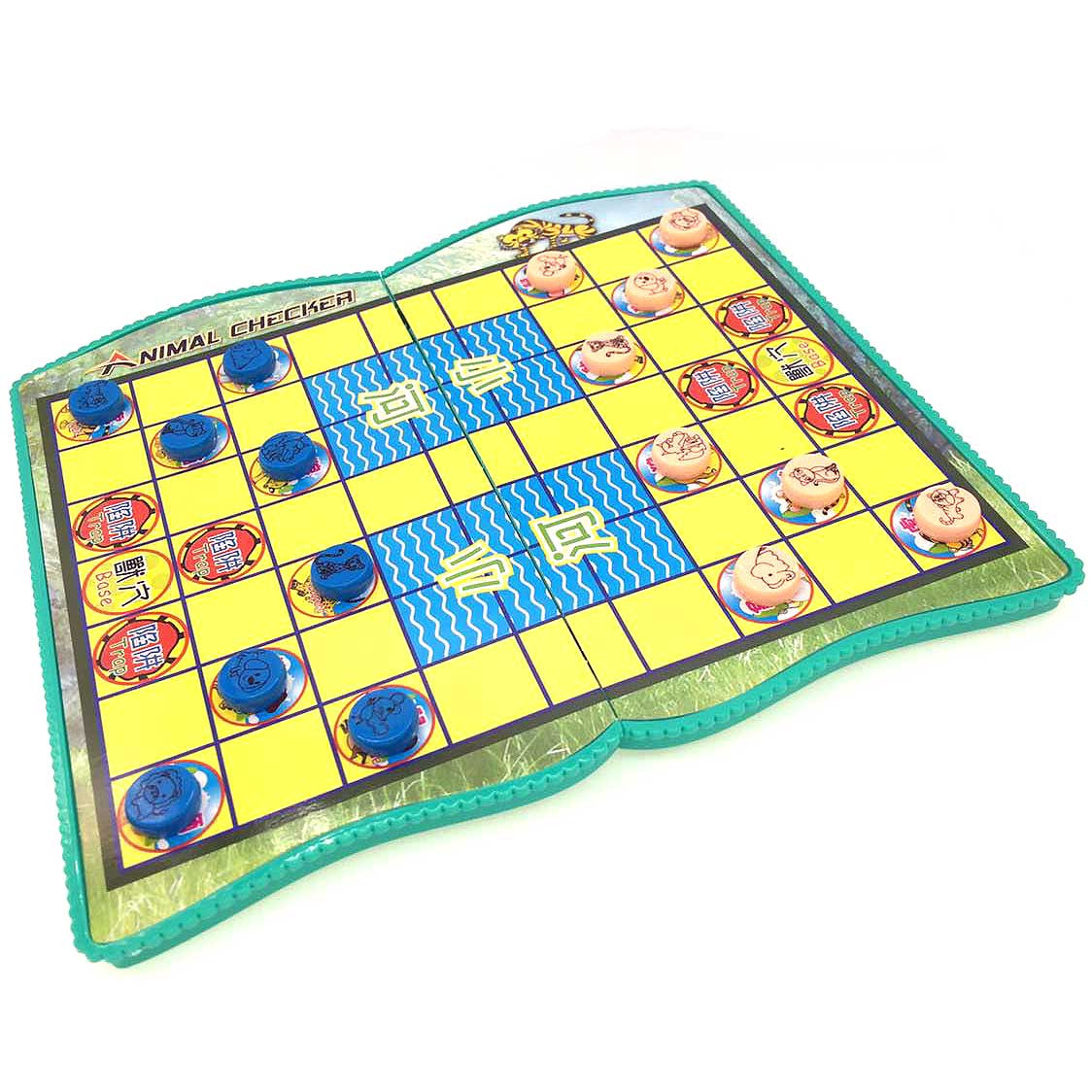 Bingo Chess Game Singapore MTRADE Novelty Wholesale Store