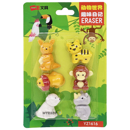 3D Cute Wild Animal Erasers 6pcs/pack
